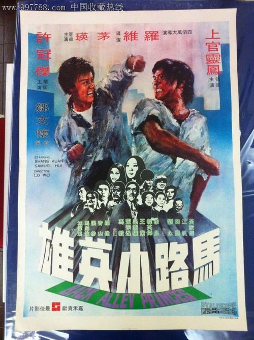 福特汉姆大学文凭毕业证样本照片