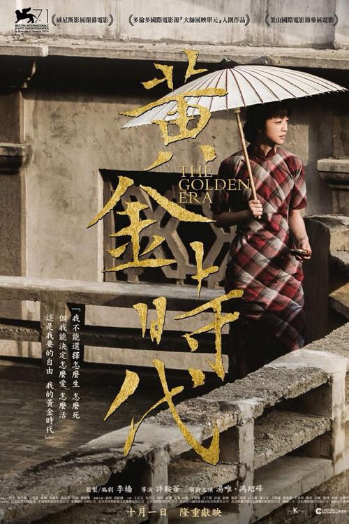 格登学院文凭毕业证怎么仿制