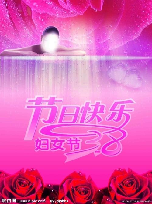 公民身份证明文件哪里可以做假的